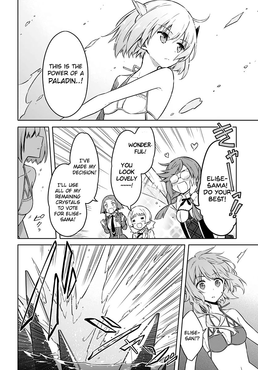 Page 9 of Chapter 24