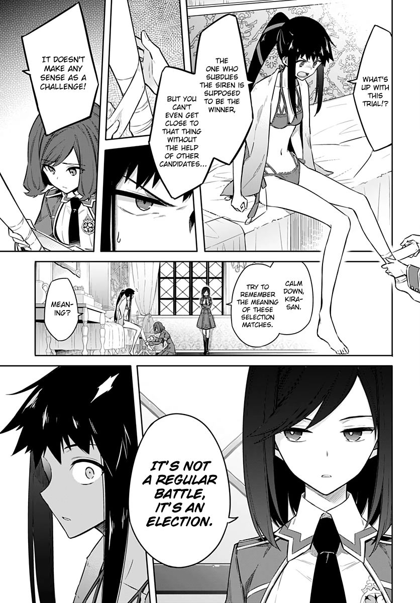 Page 20 of Chapter 24