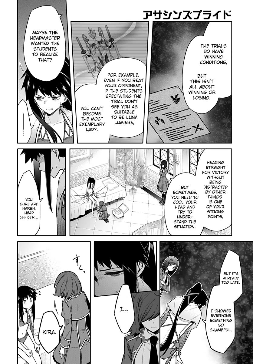 Page 21 of Chapter 24