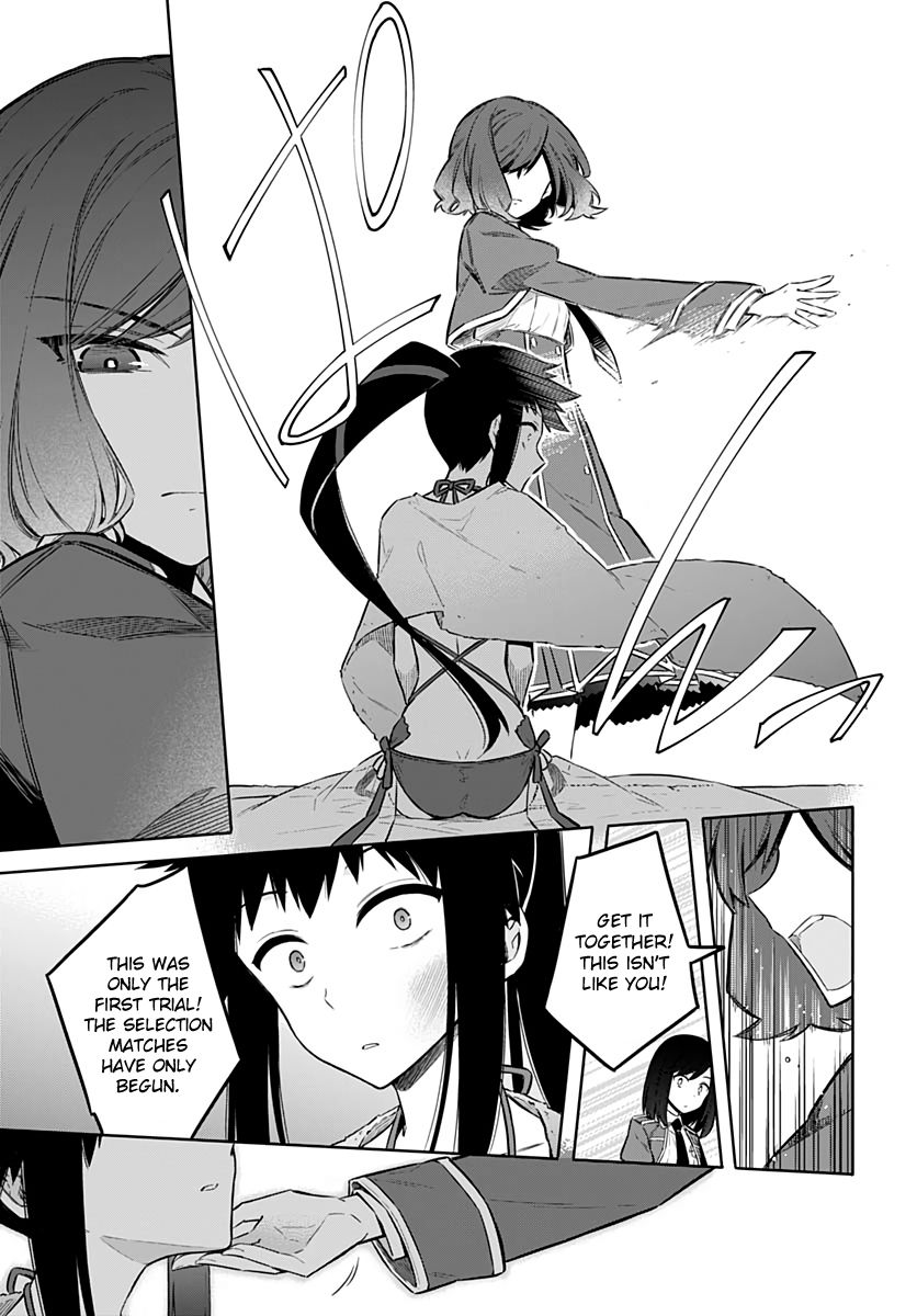 Page 22 of Chapter 24