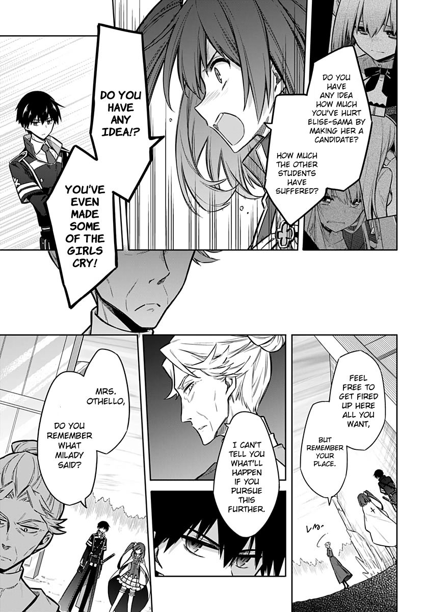 Page 3 of Chapter 26