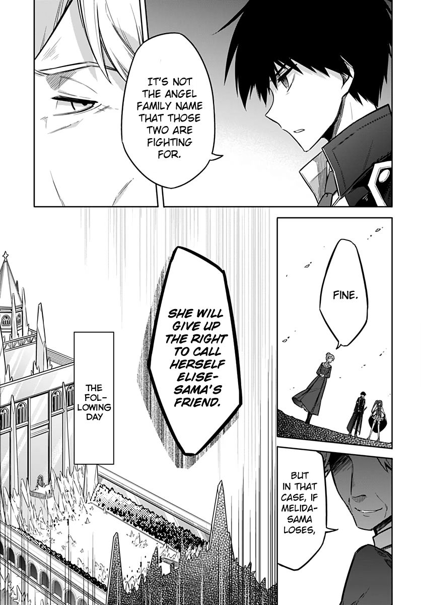 Page 5 of Chapter 26