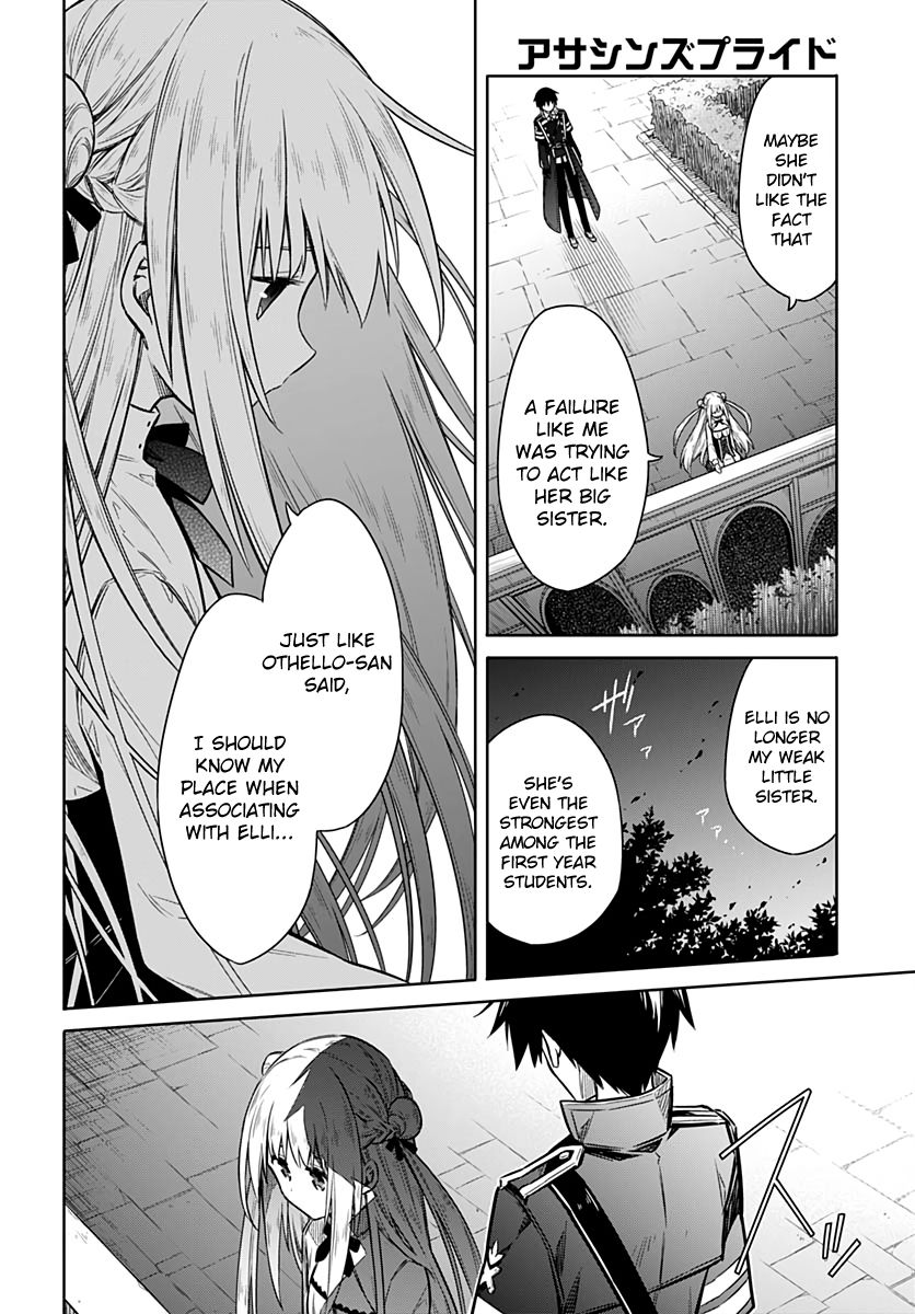 Page 20 of Chapter 26