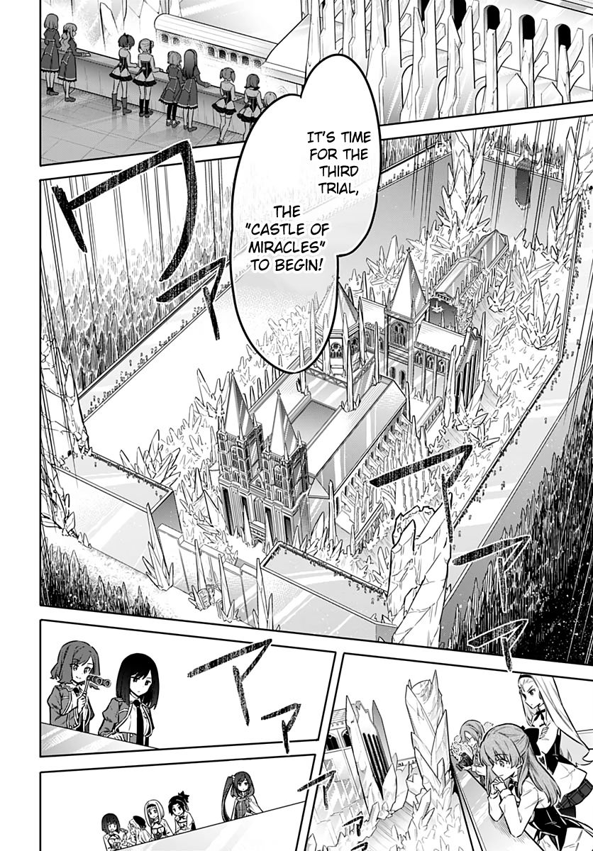 Page 28 of Chapter 26