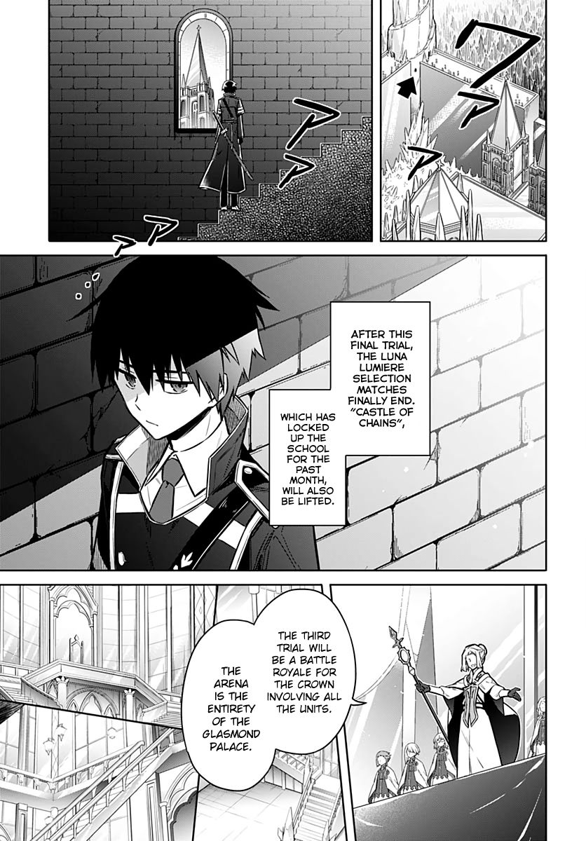 Page 29 of Chapter 26