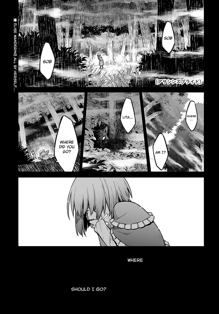 Page 1 of Chapter 27