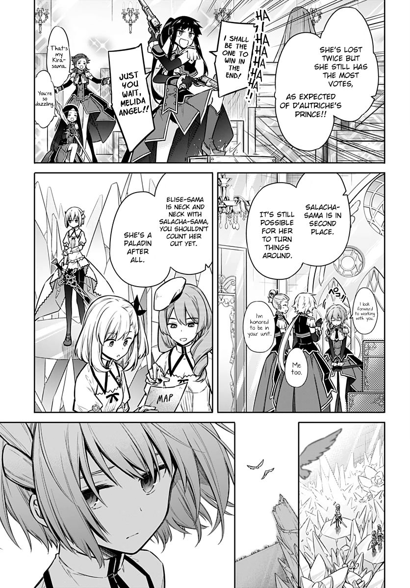 Page 5 of Chapter 27