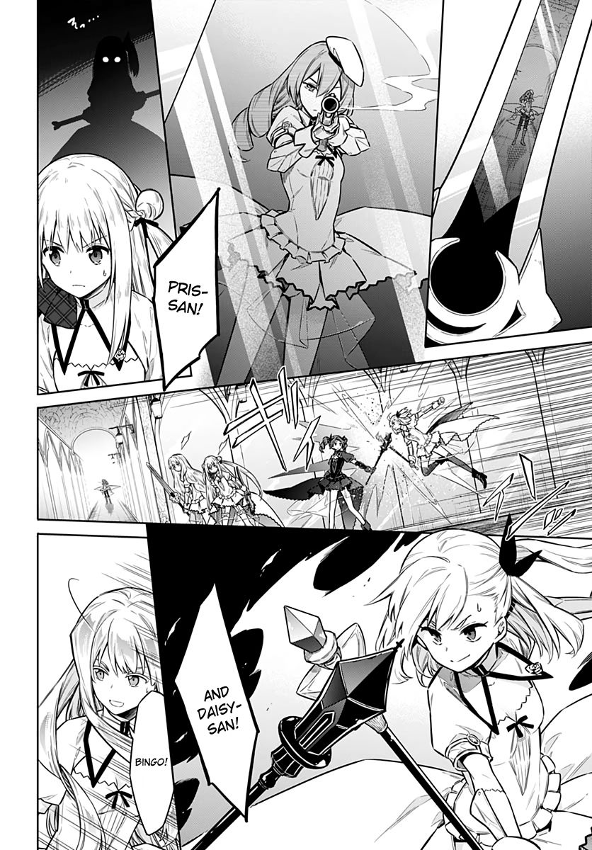 Page 12 of Chapter 27