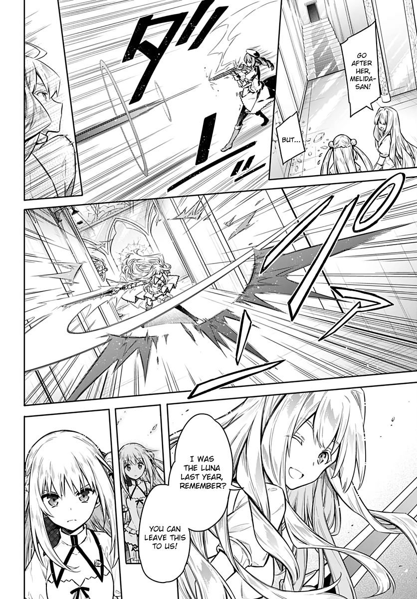 Page 14 of Chapter 27