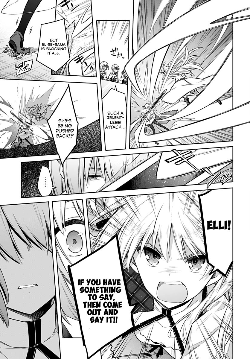 Page 19 of Chapter 27
