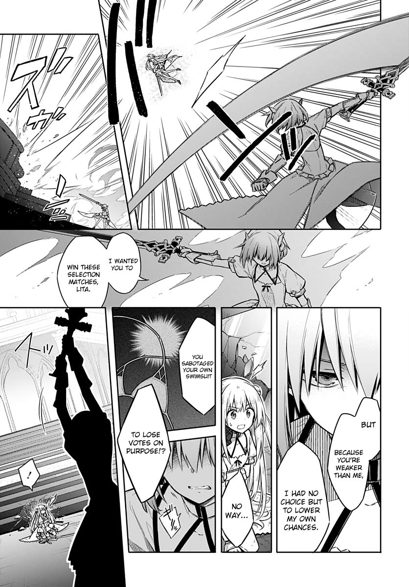 Page 25 of Chapter 27