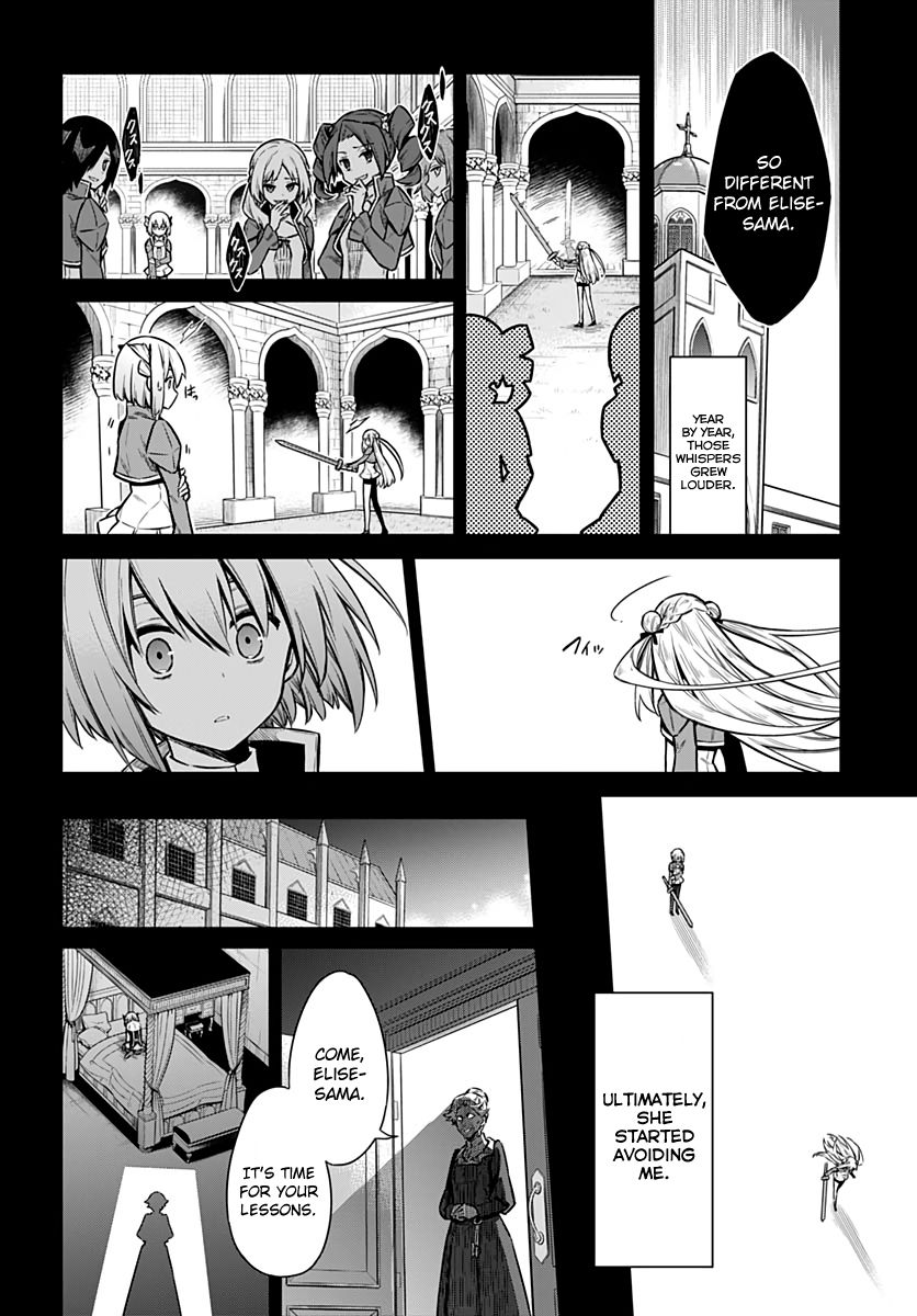 Page 17 of Chapter 28