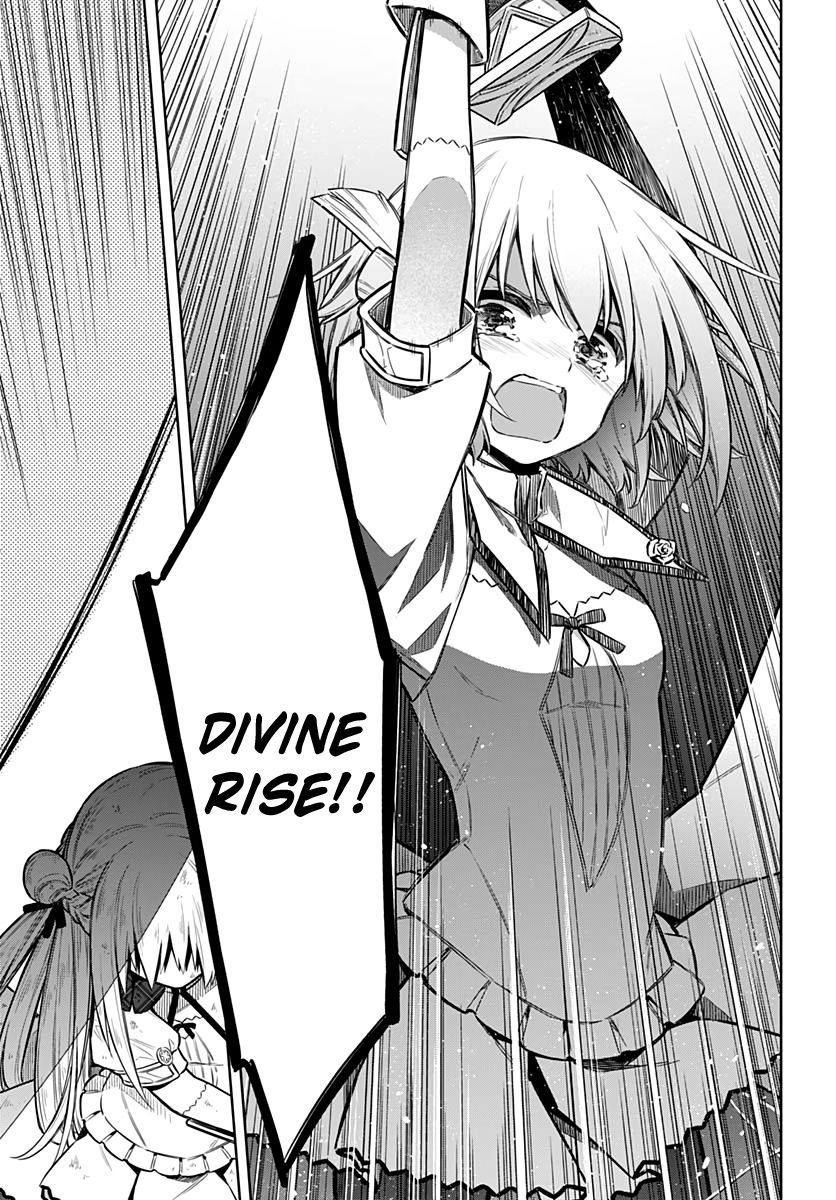 Page 28 of Chapter 28