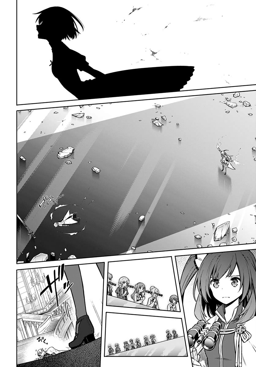 Page 9 of Chapter 29