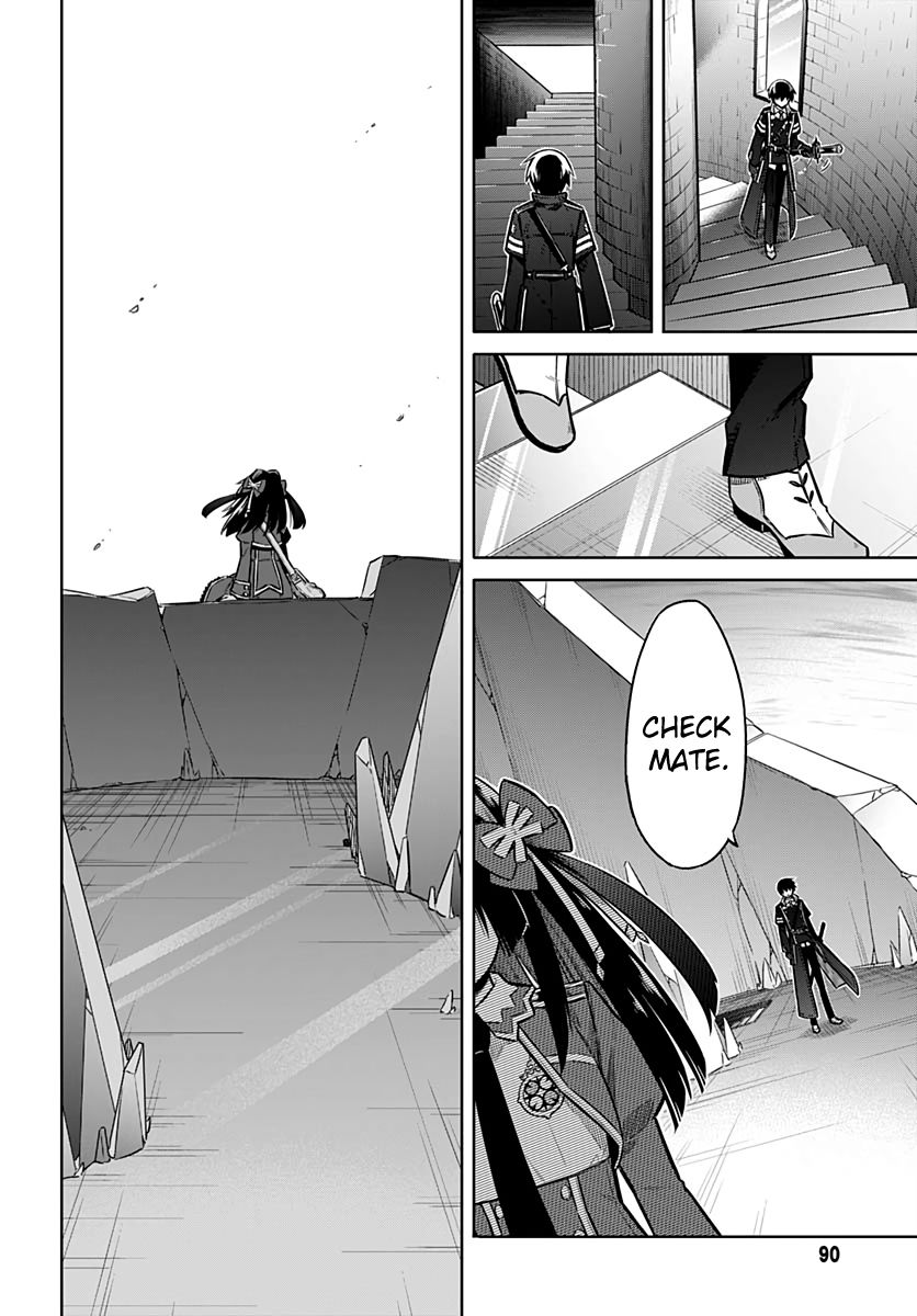 Page 17 of Chapter 29