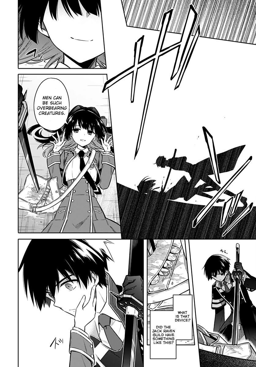 Page 19 of Chapter 29