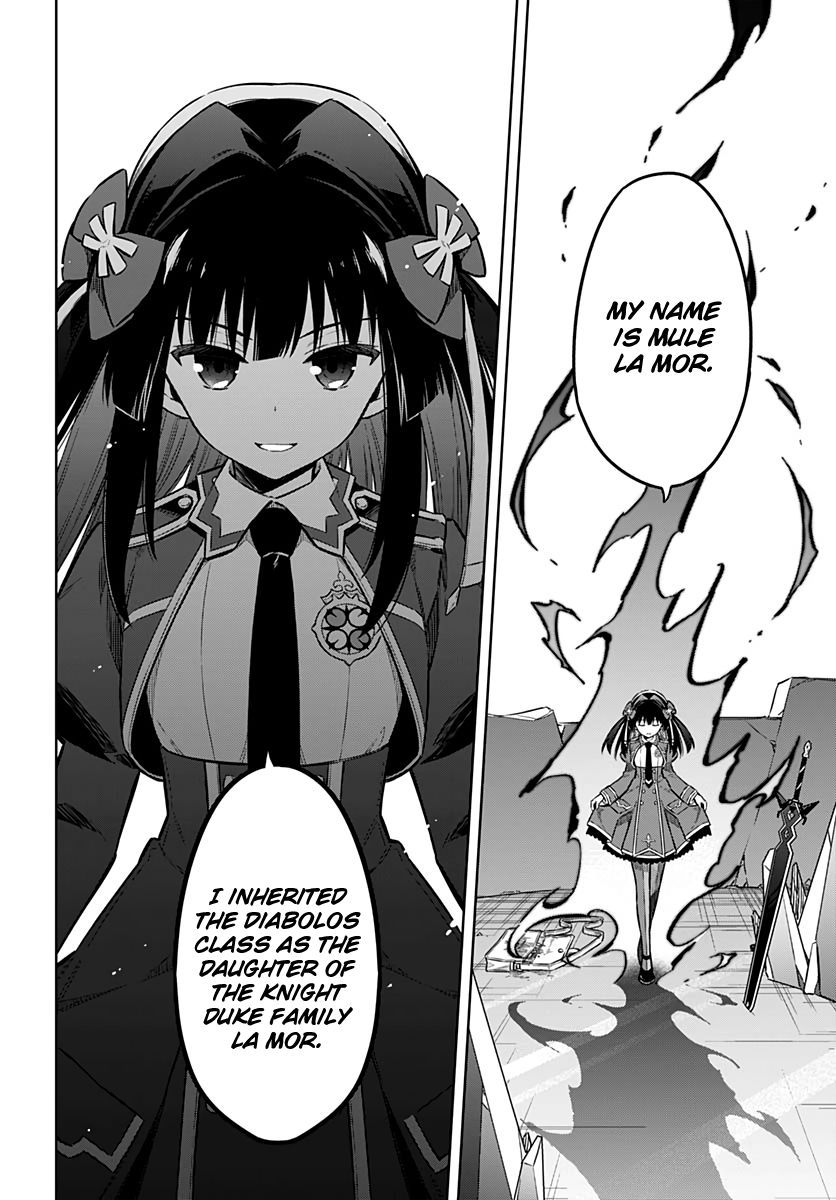 Page 23 of Chapter 29