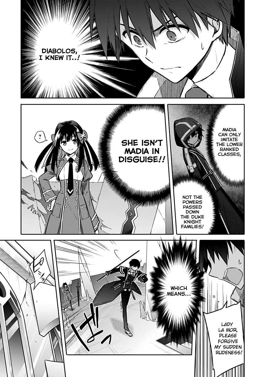 Page 24 of Chapter 29