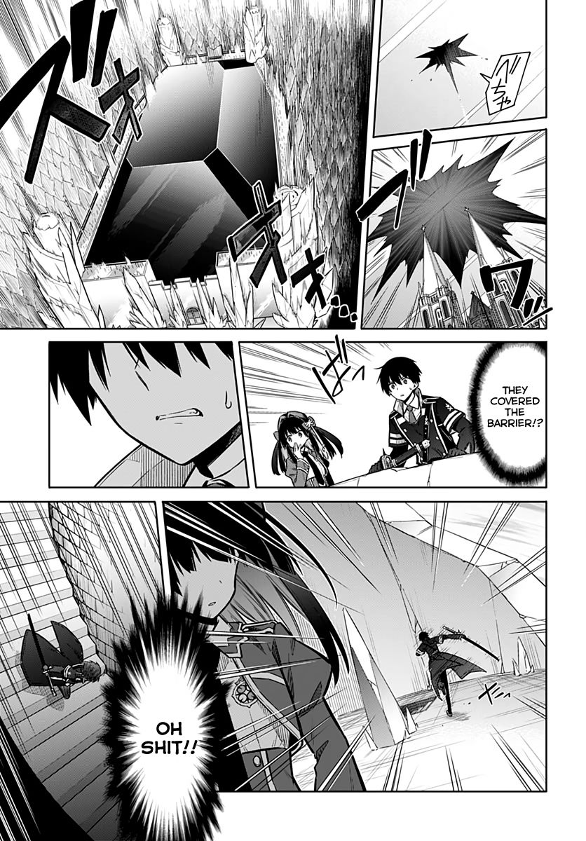 Page 26 of Chapter 29