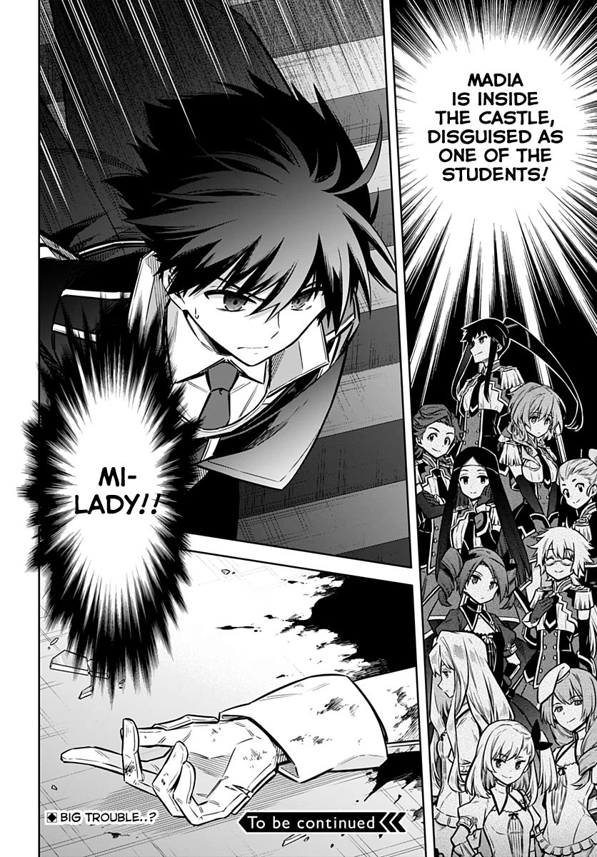 Page 27 of Chapter 29