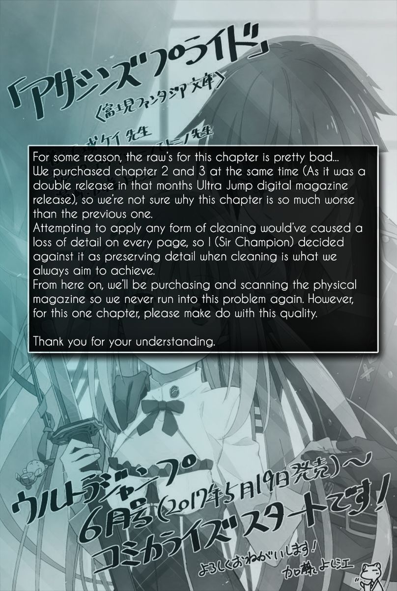 Page 2 of Chapter 3