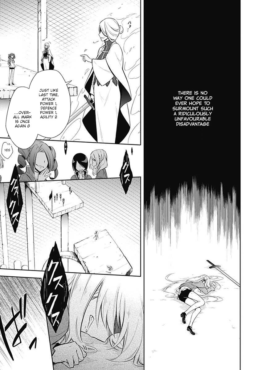 Page 17 of Chapter 3