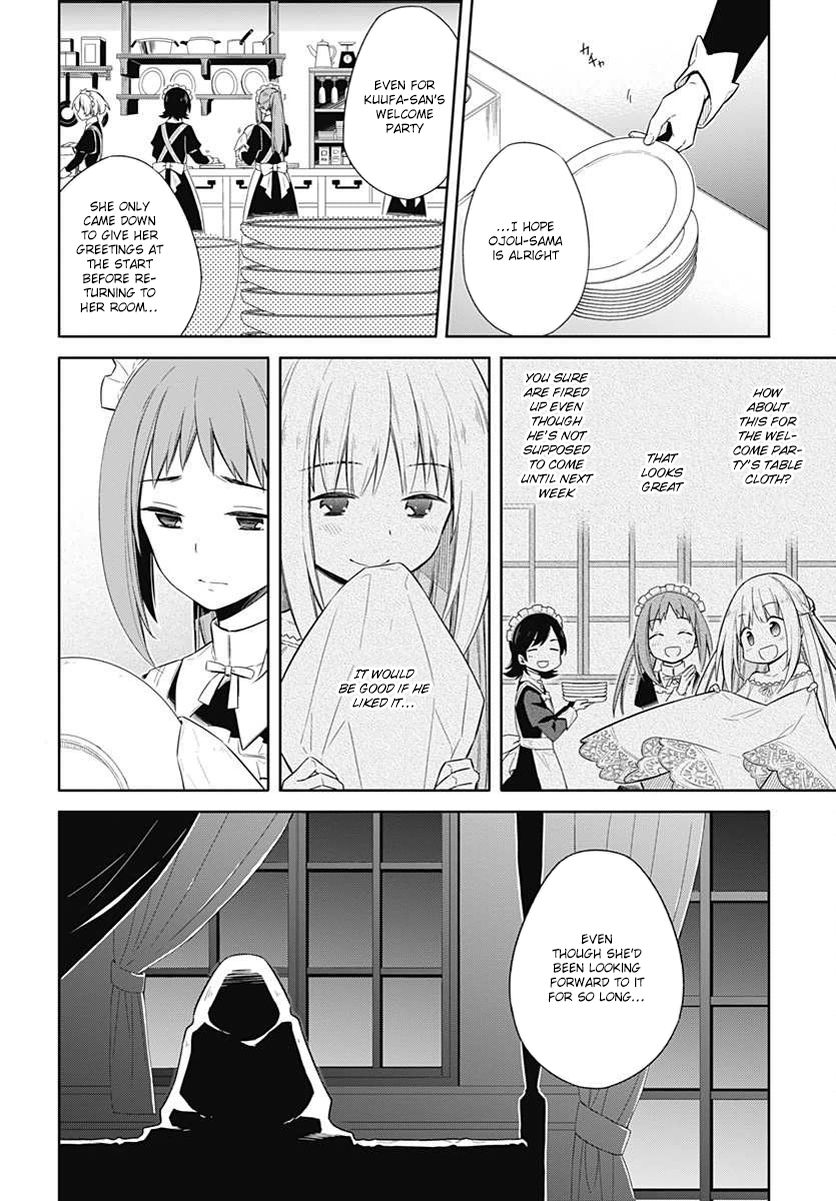 Page 20 of Chapter 3