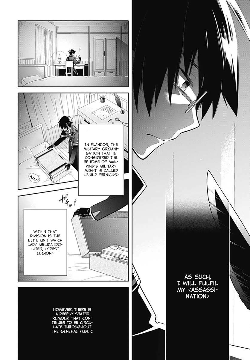 Page 22 of Chapter 3