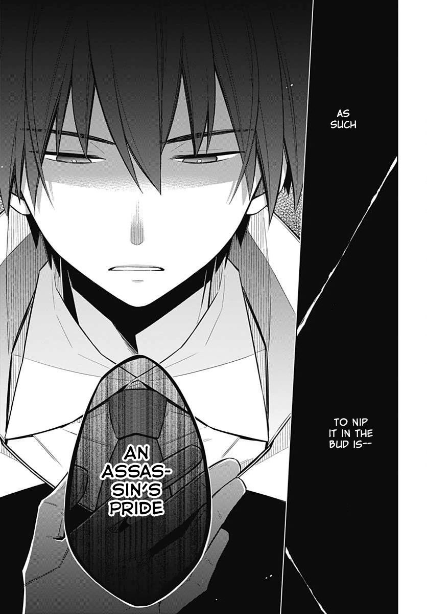 Page 27 of Chapter 3