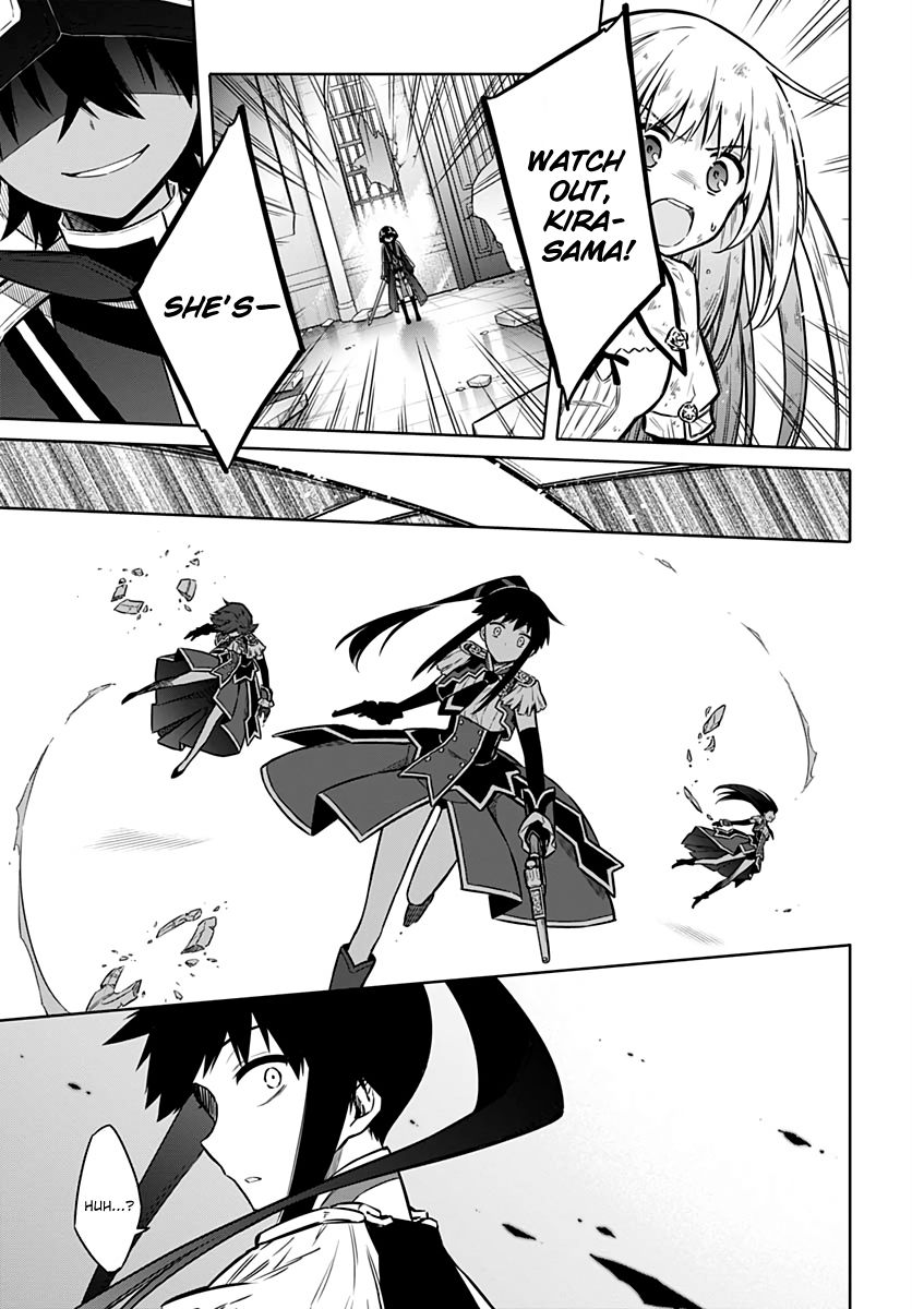 Page 19 of Chapter 30