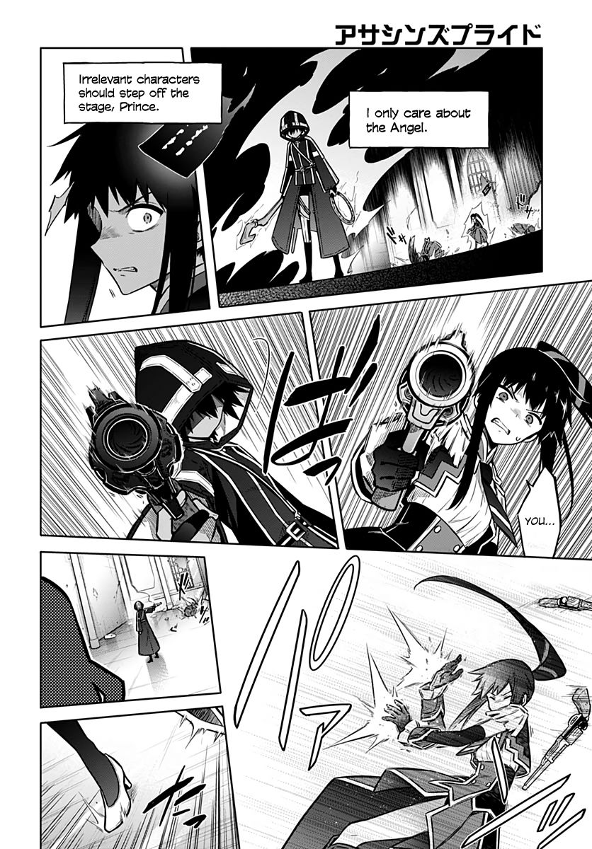 Page 20 of Chapter 30