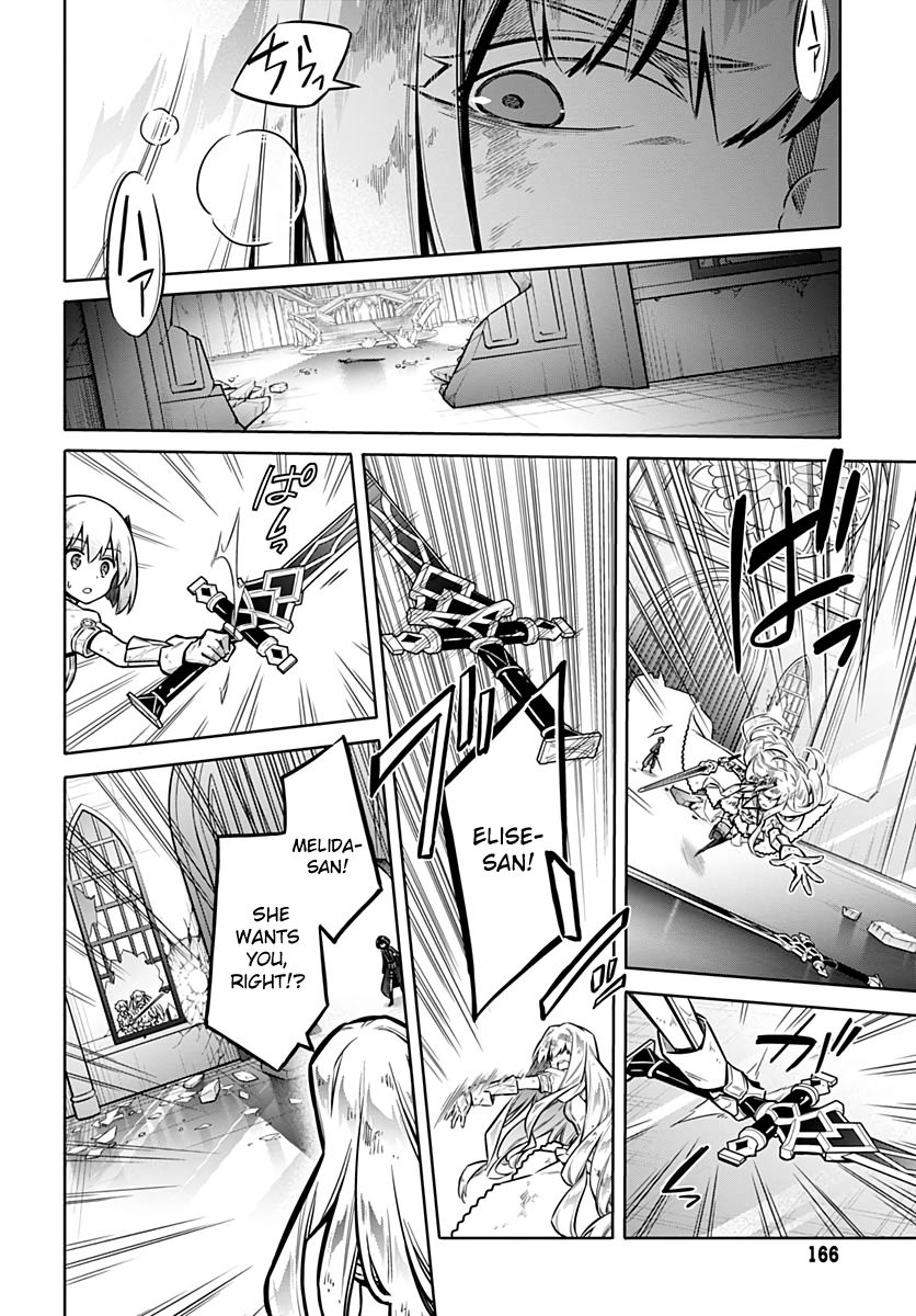 Page 22 of Chapter 30
