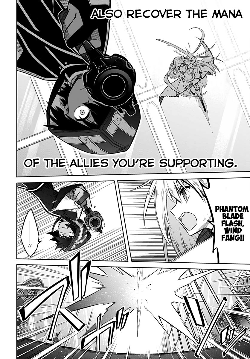 Page 30 of Chapter 30