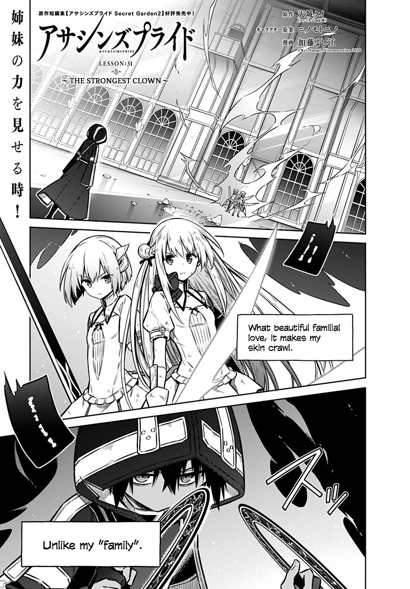 Page 1 of Chapter 31