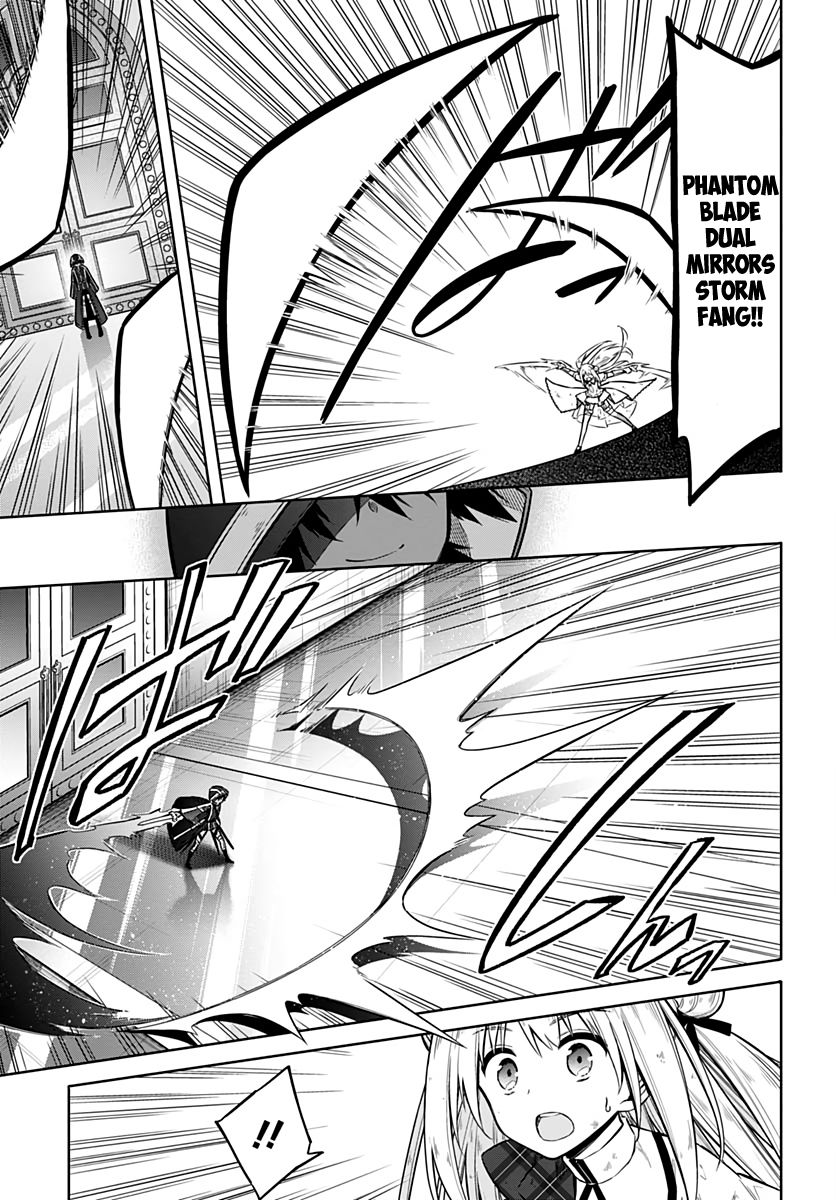 Page 3 of Chapter 31
