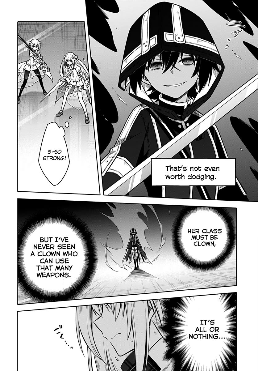 Page 4 of Chapter 31