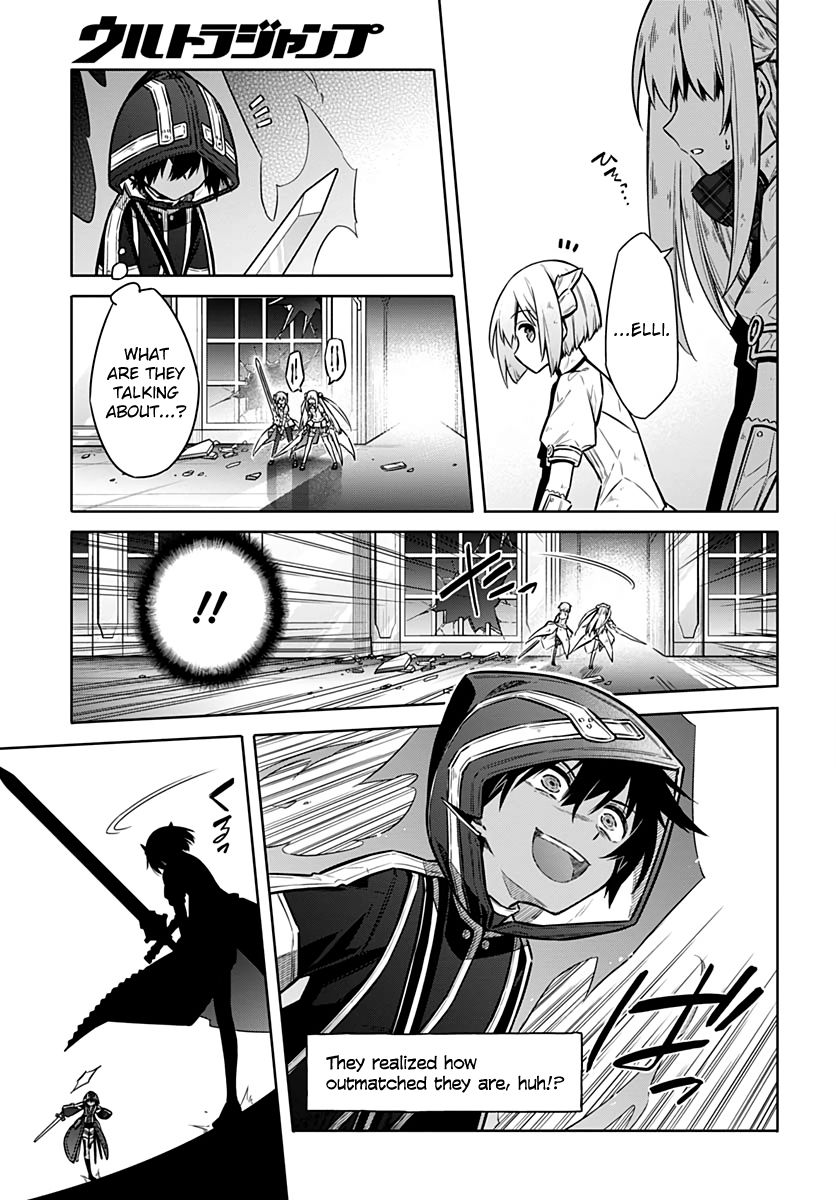 Page 5 of Chapter 31