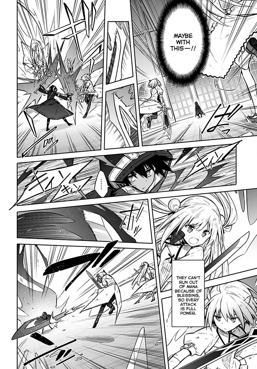 Page 12 of Chapter 31