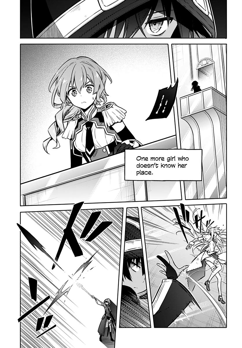 Page 17 of Chapter 31