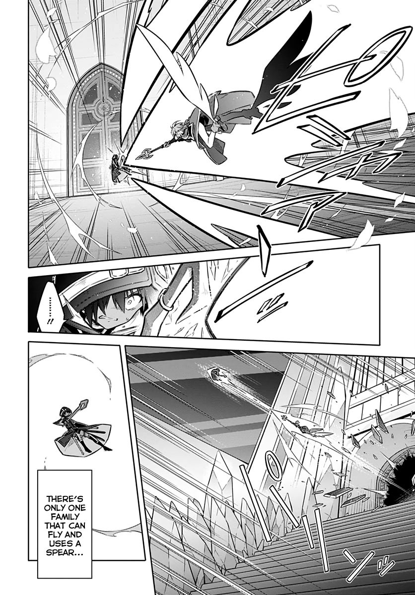 Page 20 of Chapter 31