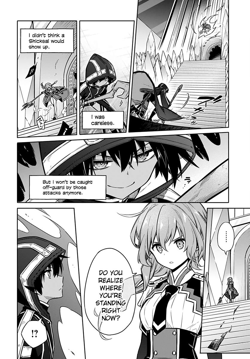 Page 22 of Chapter 31