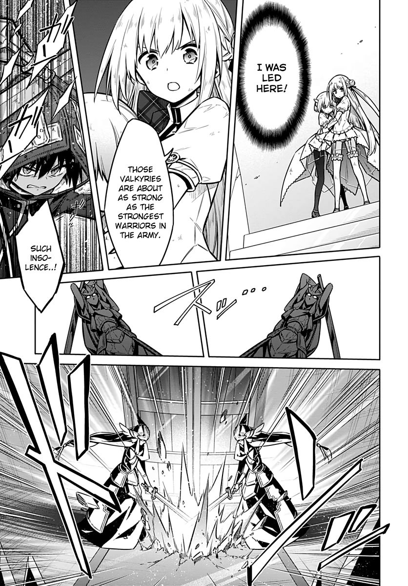 Page 25 of Chapter 31