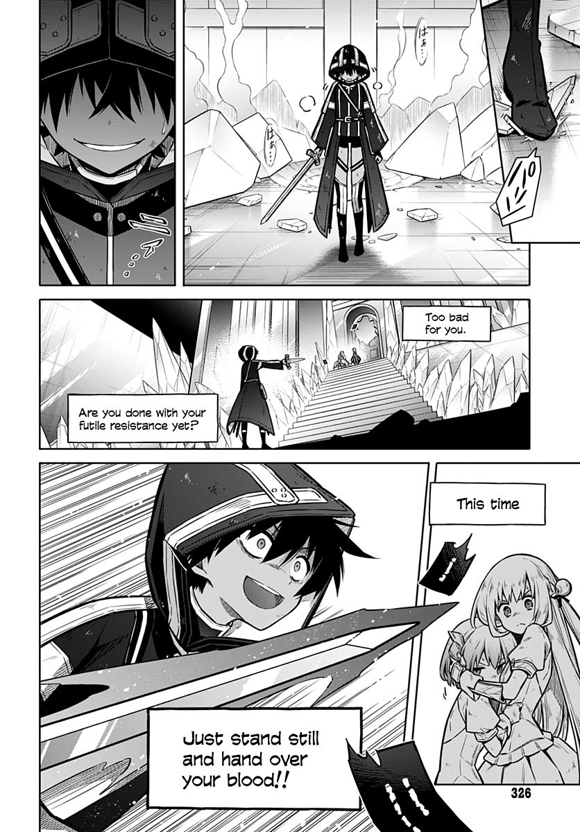 Page 32 of Chapter 31