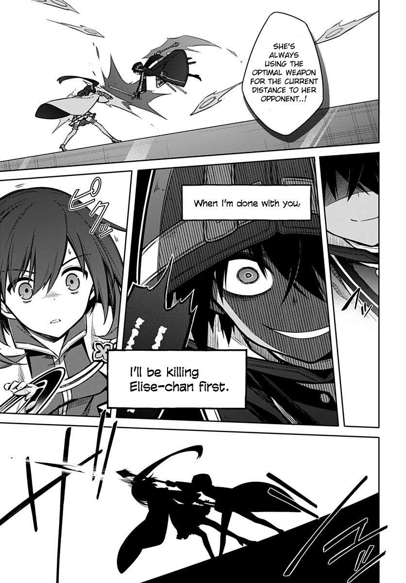 Page 7 of Chapter 32