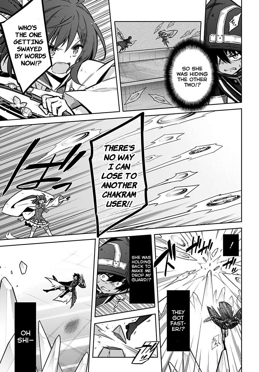 Page 13 of Chapter 32