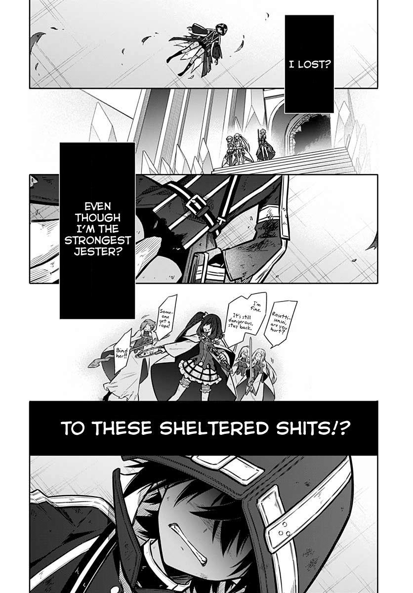Page 18 of Chapter 32