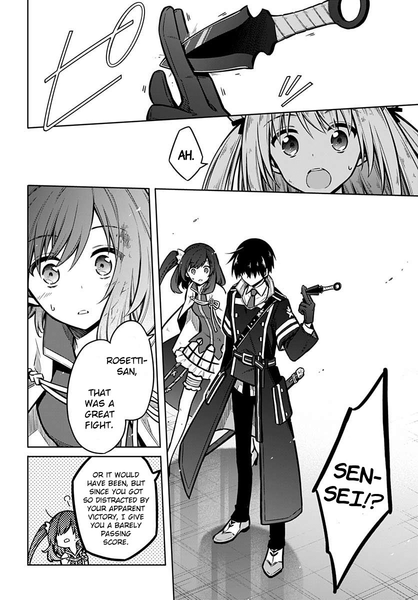 Page 20 of Chapter 32