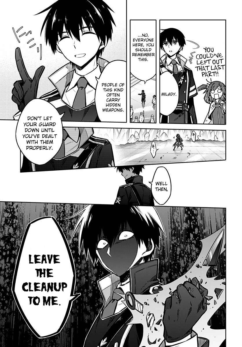 Page 21 of Chapter 32