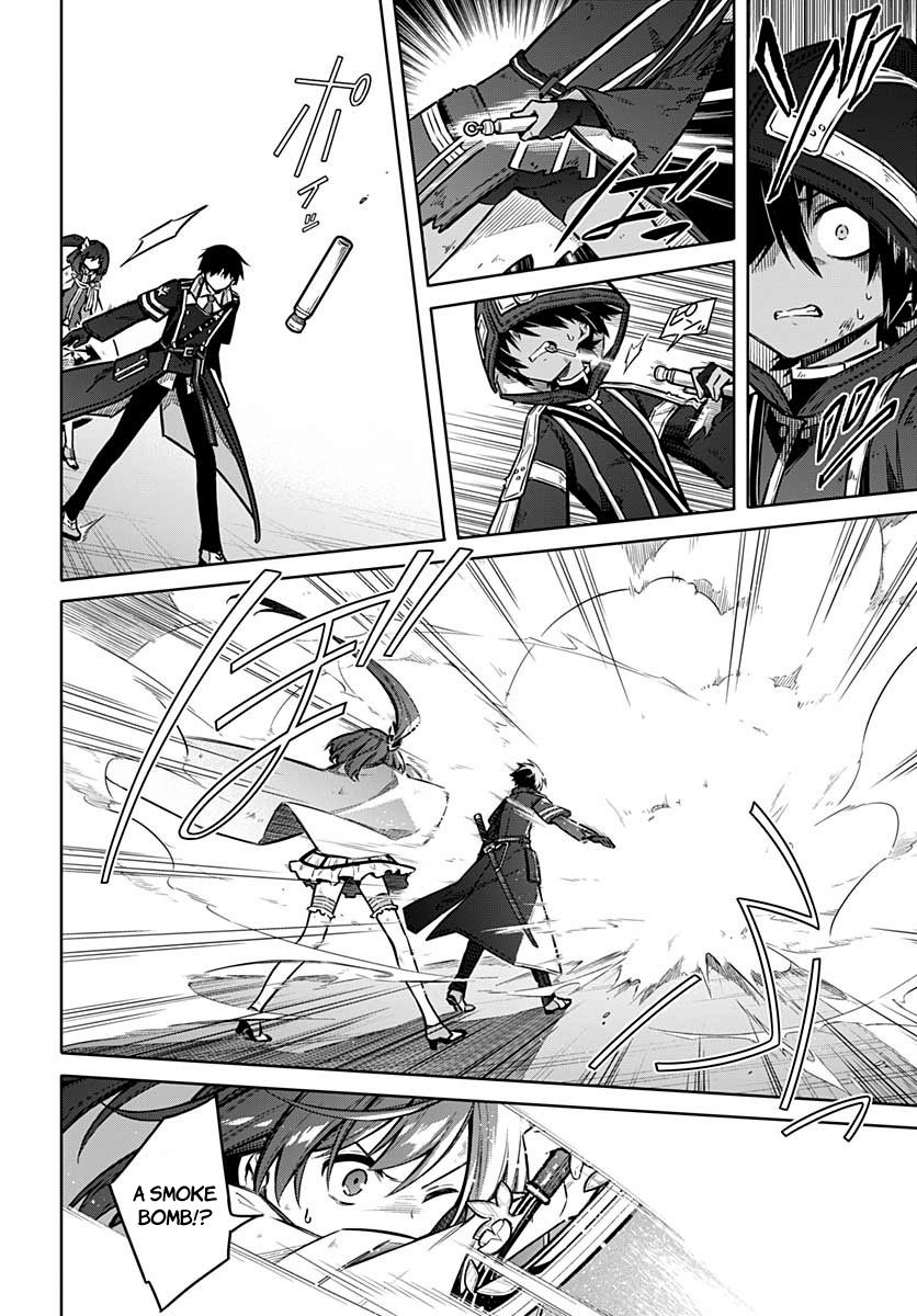 Page 22 of Chapter 32