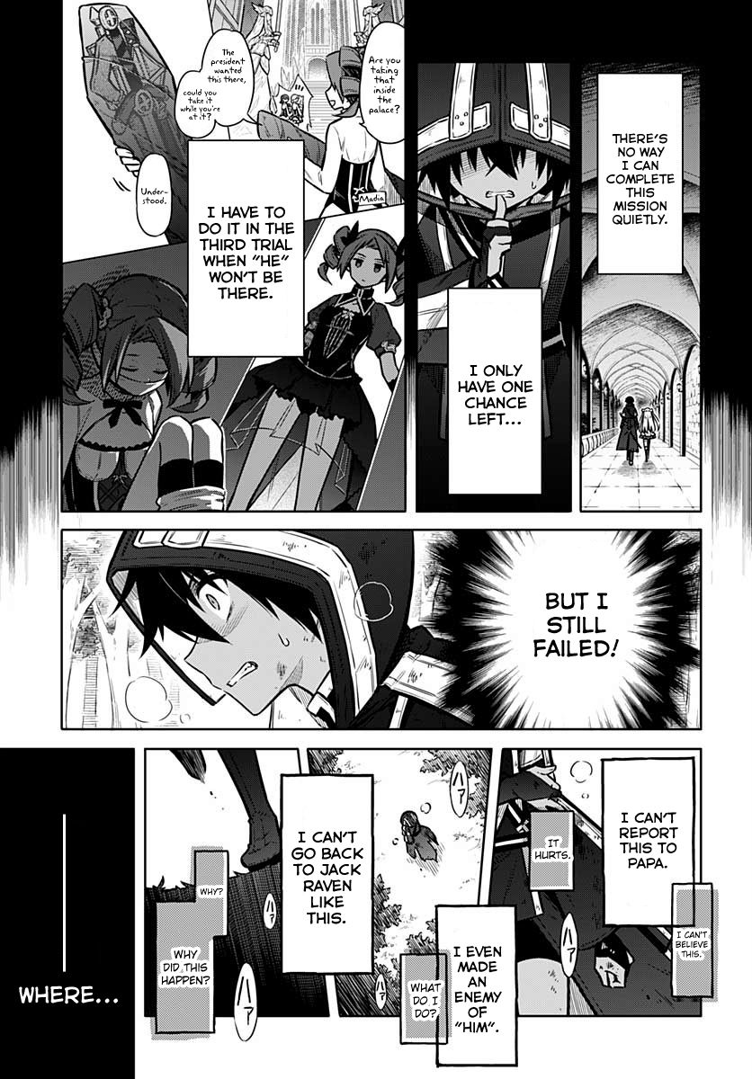 Page 27 of Chapter 32